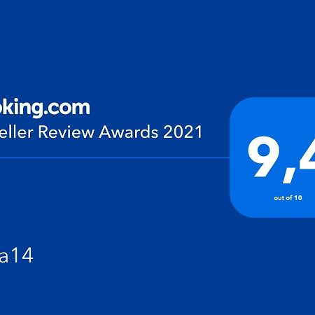 萨莱诺Gaia14公寓 外观 照片